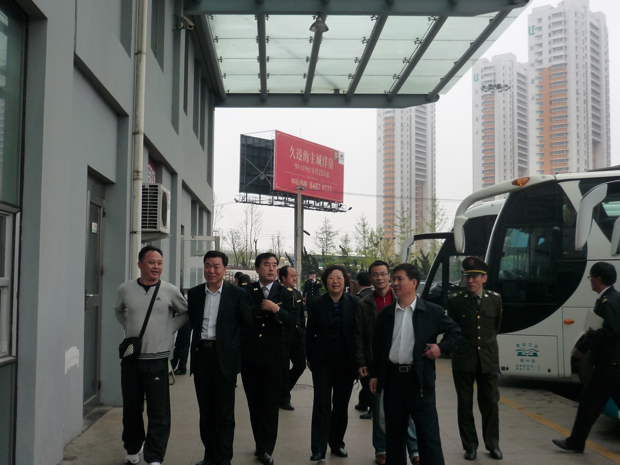 P1000913.JPG